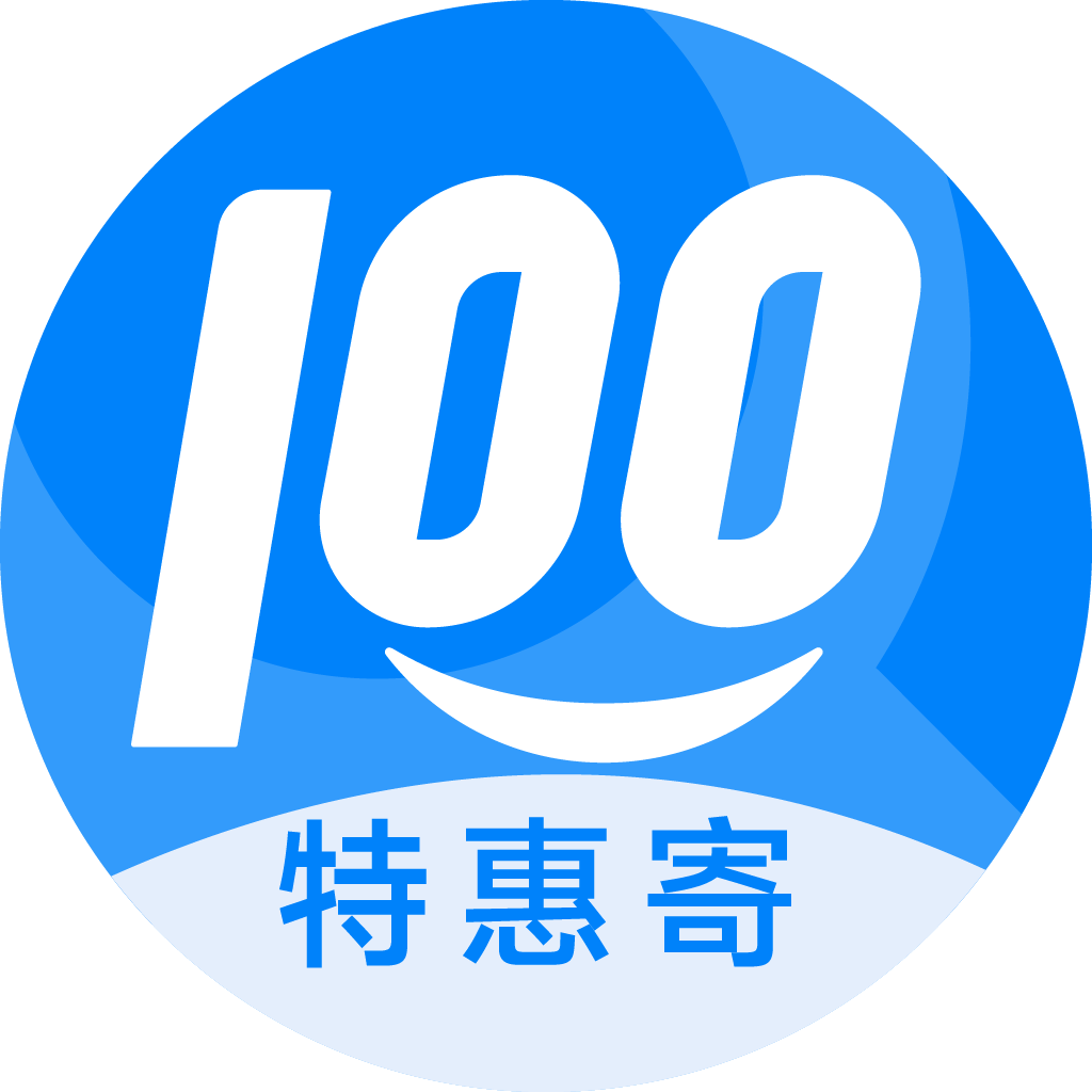 阿拉善特惠寄优选