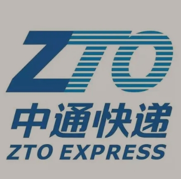 阿拉善中通快递