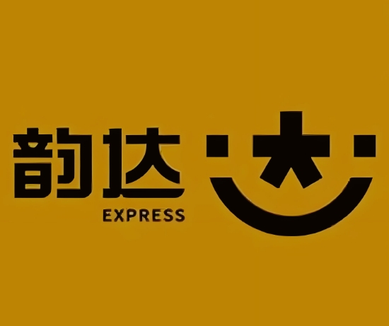 阿拉善韵达快递