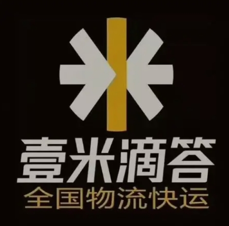 阿拉善壹米滴答